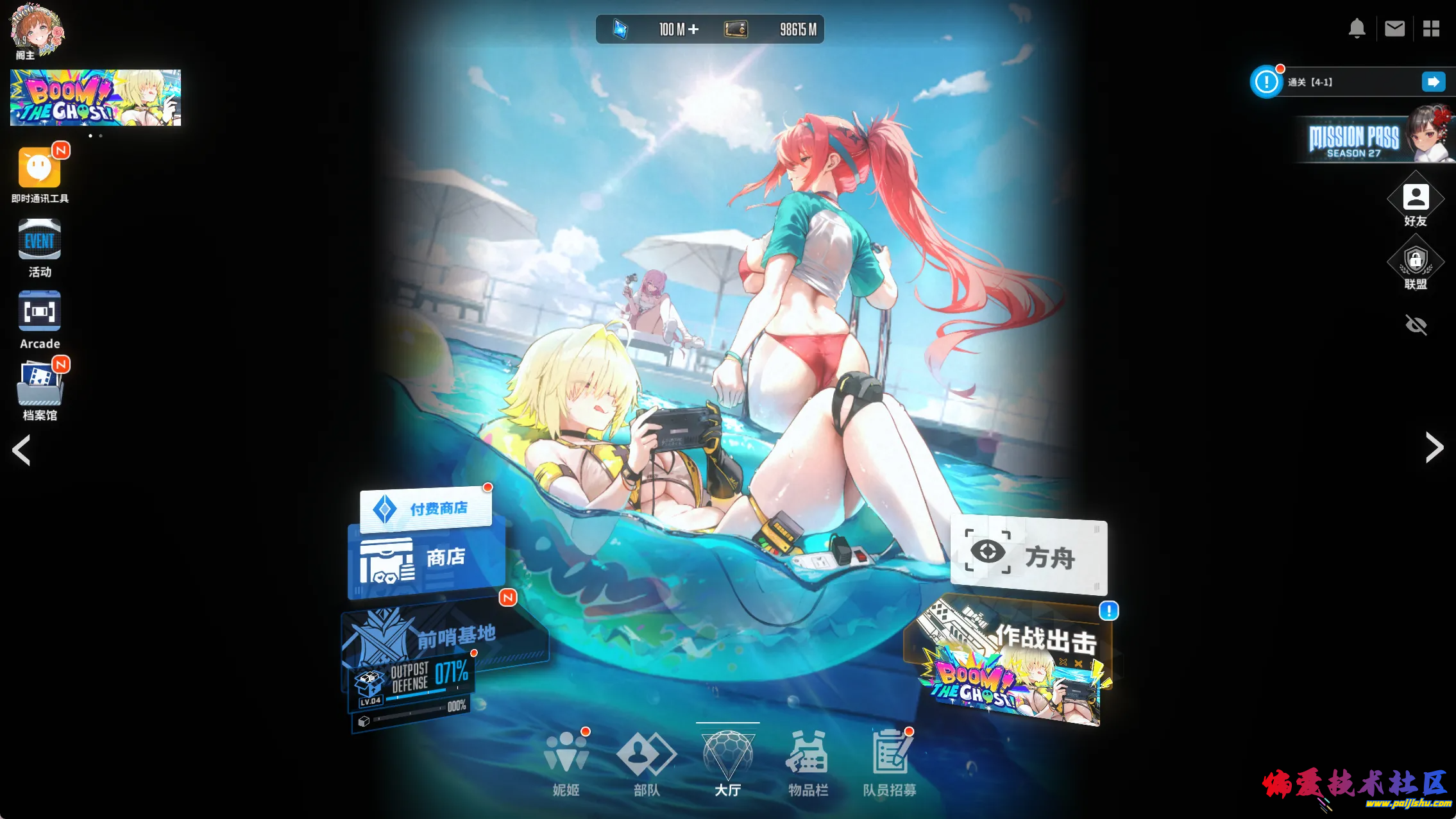 preview (1).png