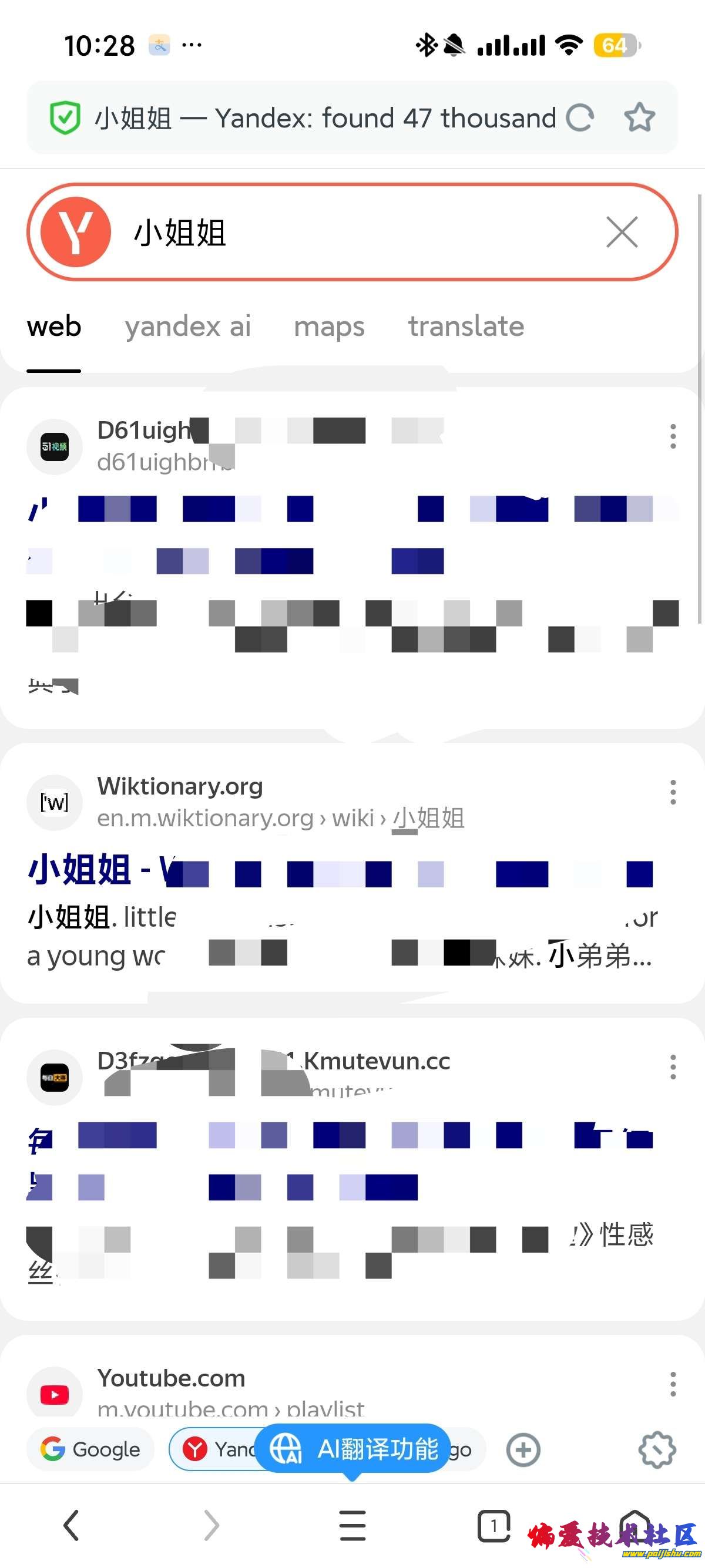 1000014300.jpg