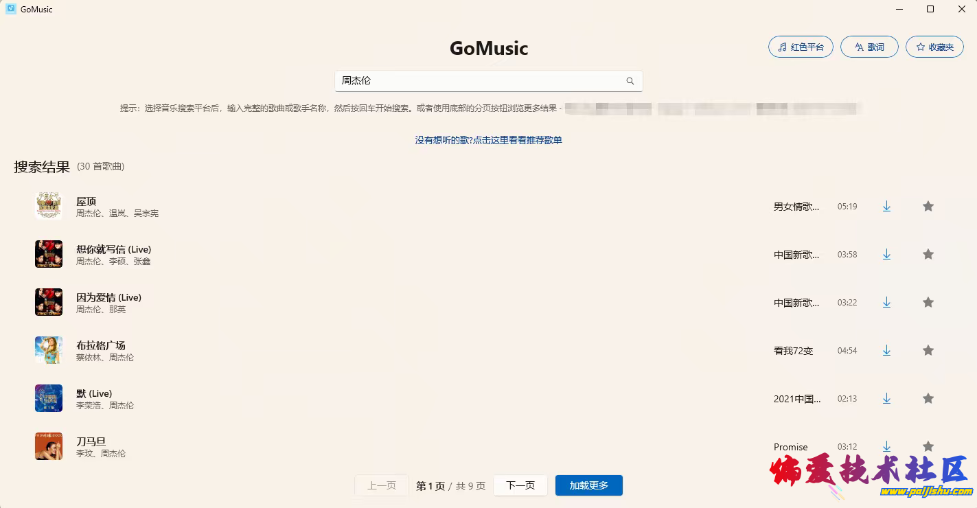 1000014656.jpg