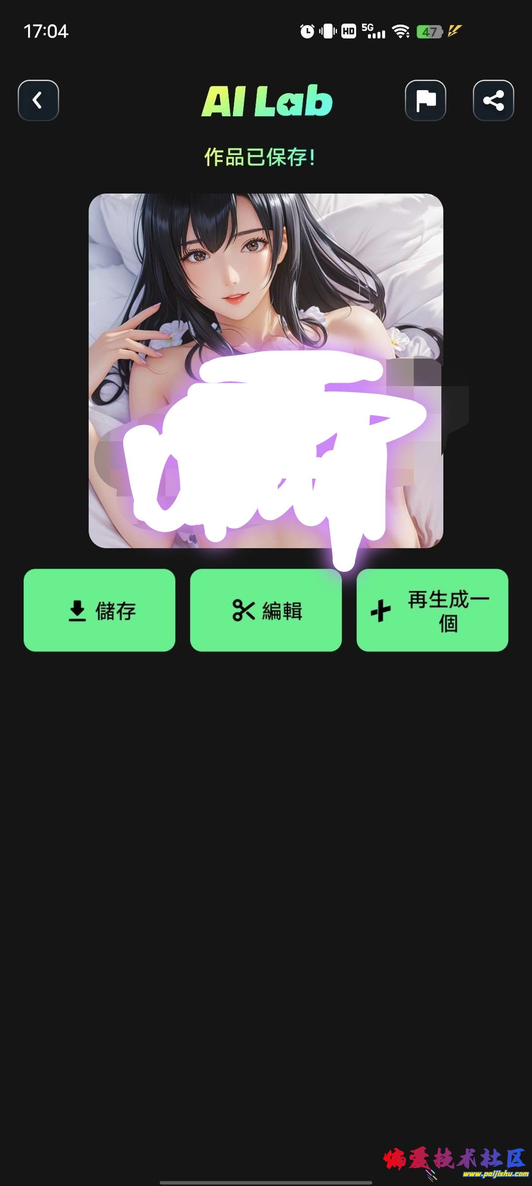 1000012633.jpg