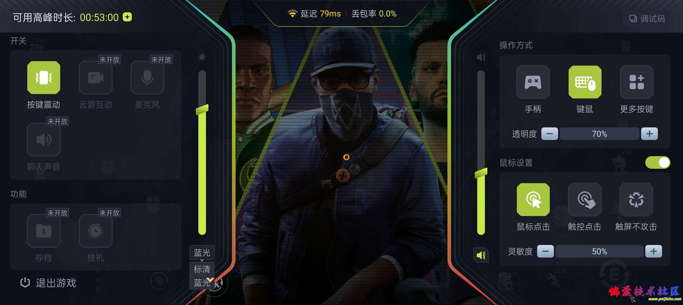 1000012643.jpg