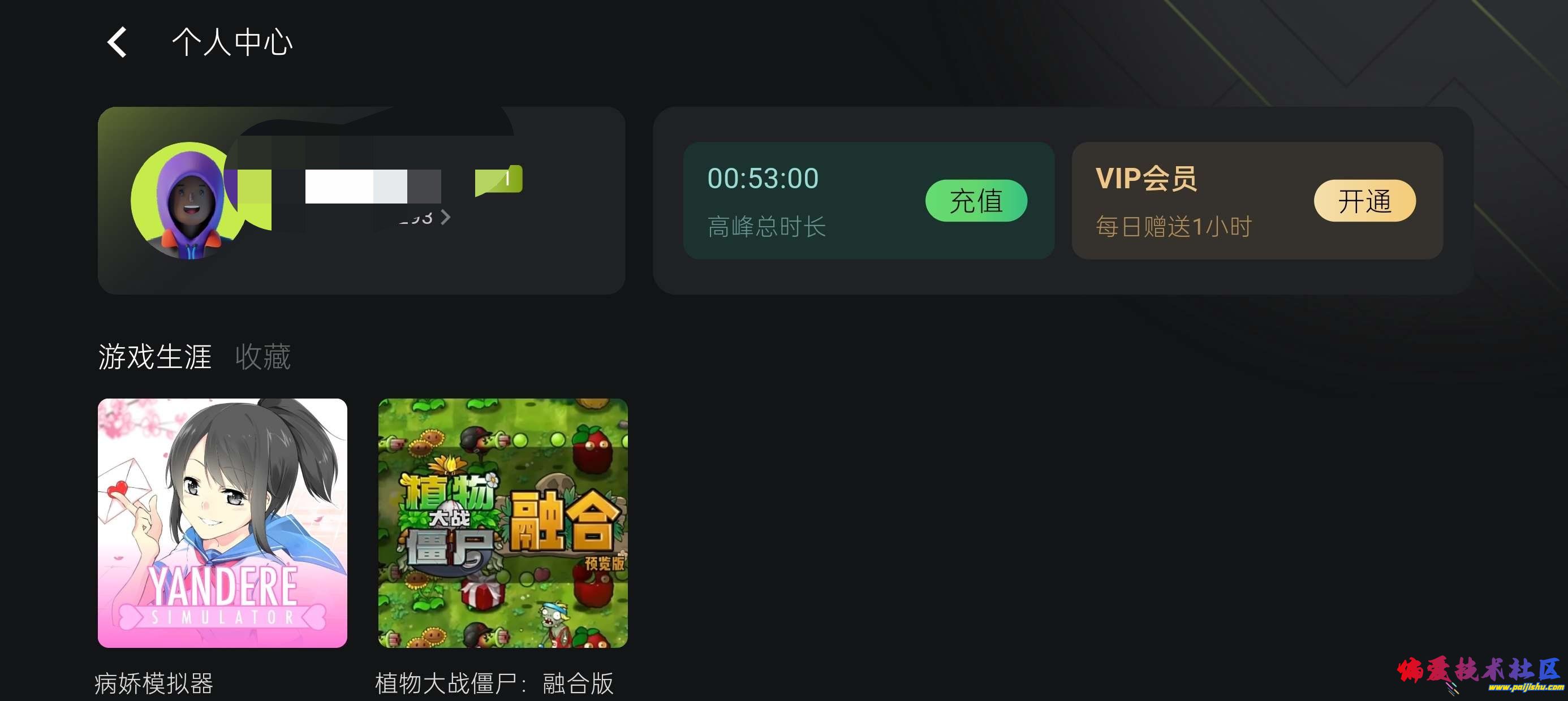 1000012644.jpg
