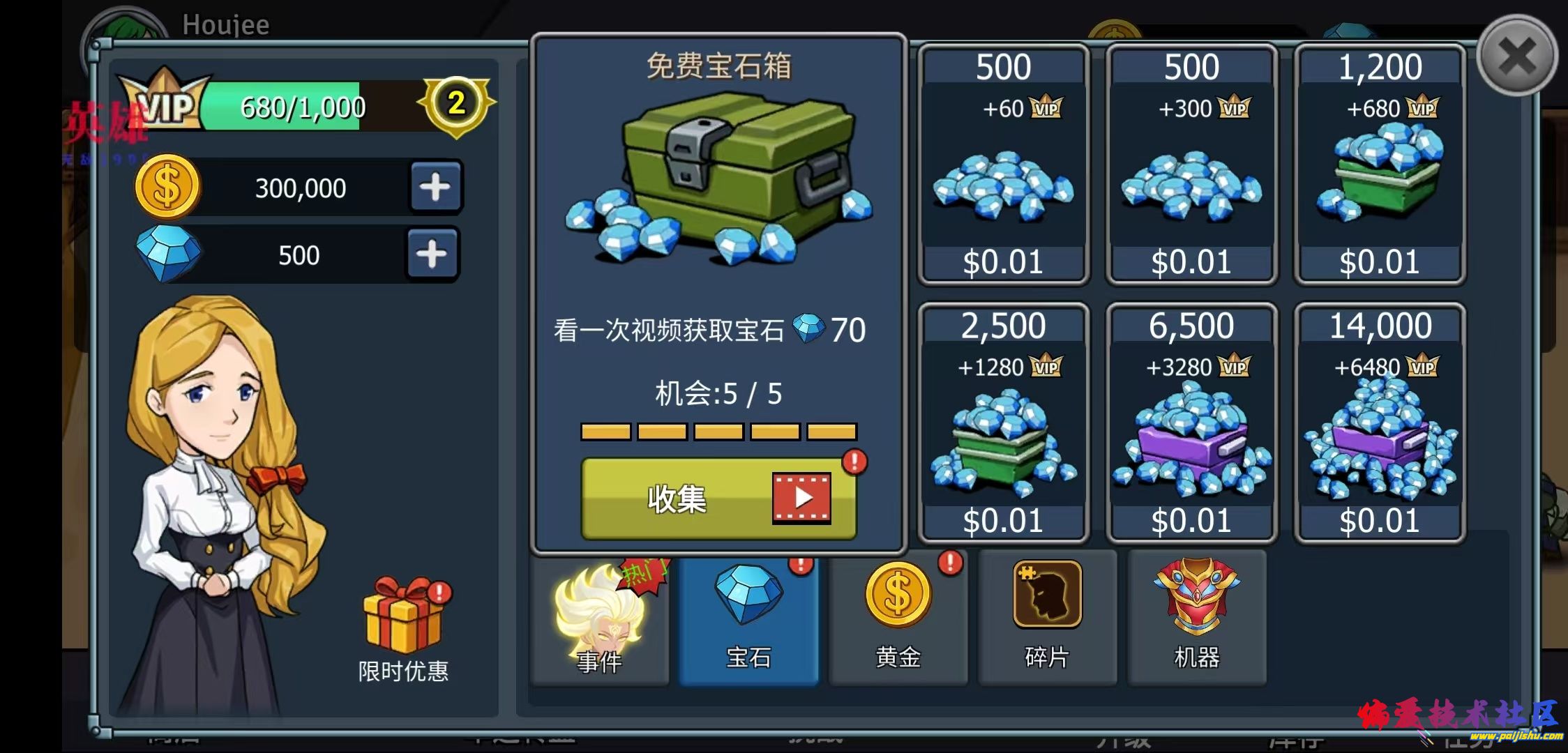 1000012647.jpg