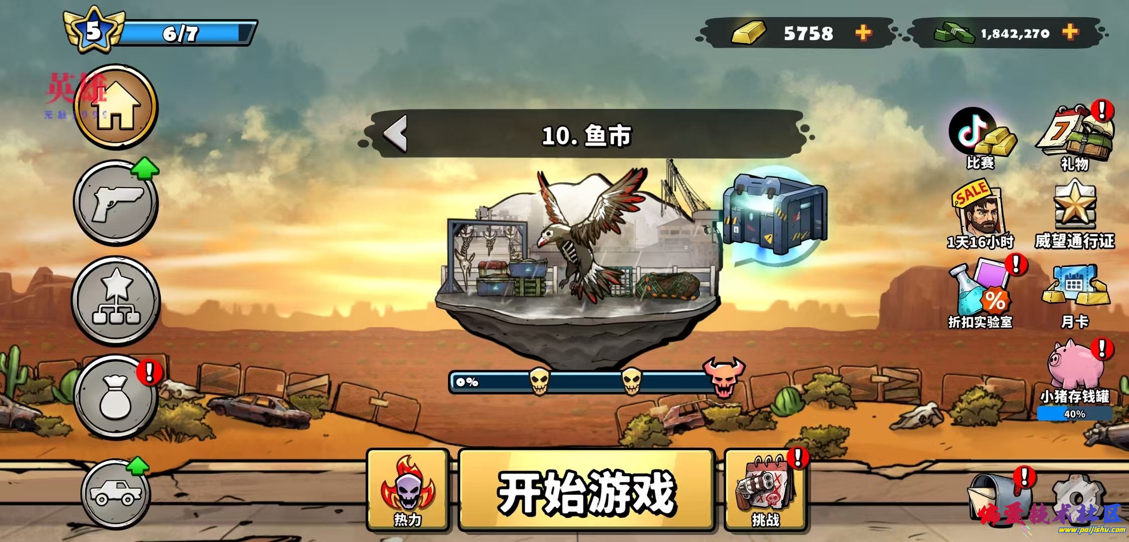 1000012985.jpg