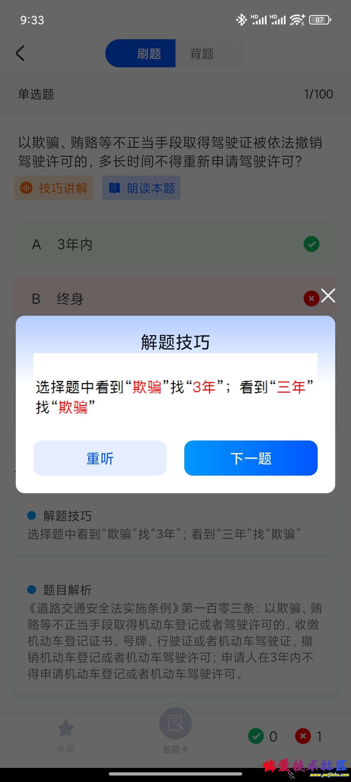 1000013000.jpg