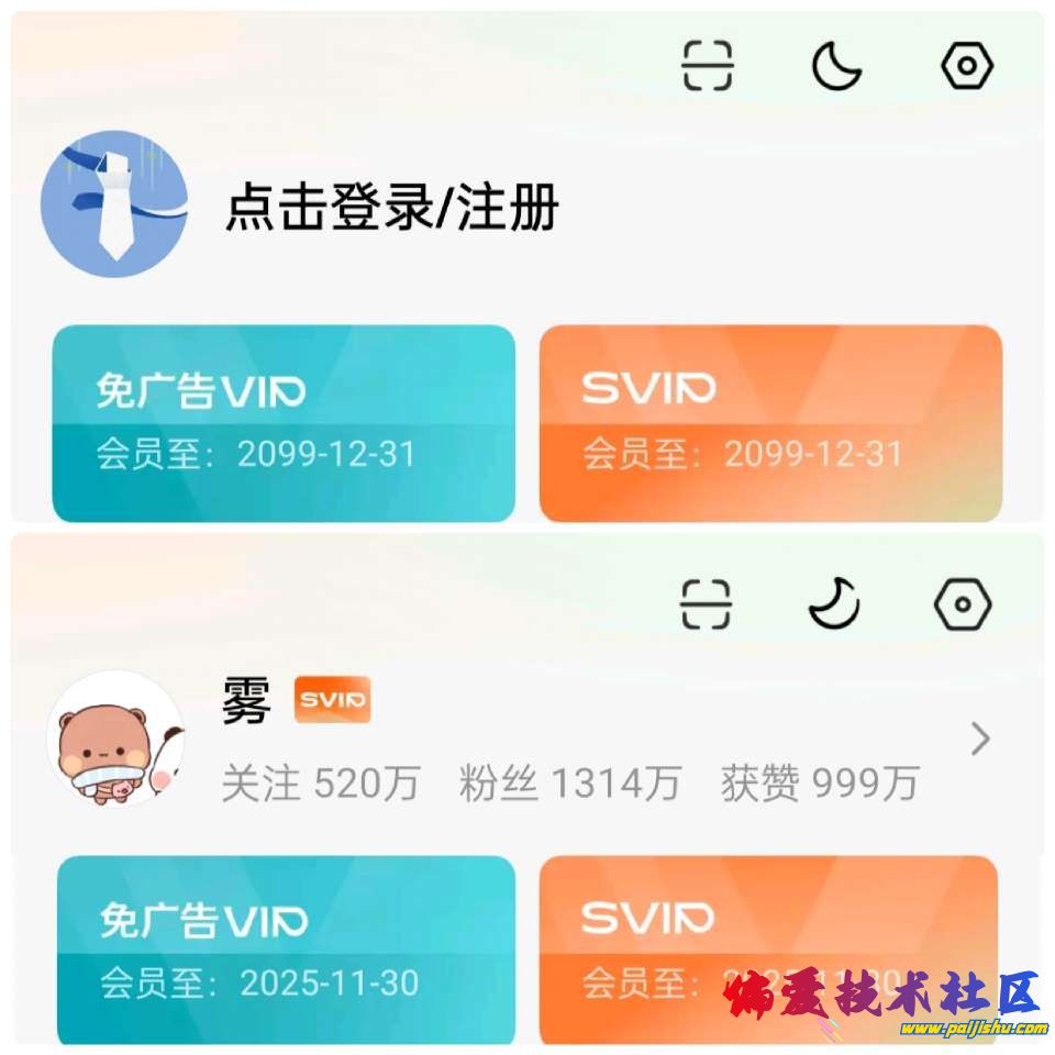 1000014984.jpg