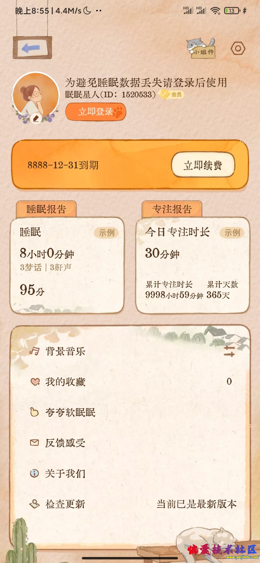 1000027095.jpg
