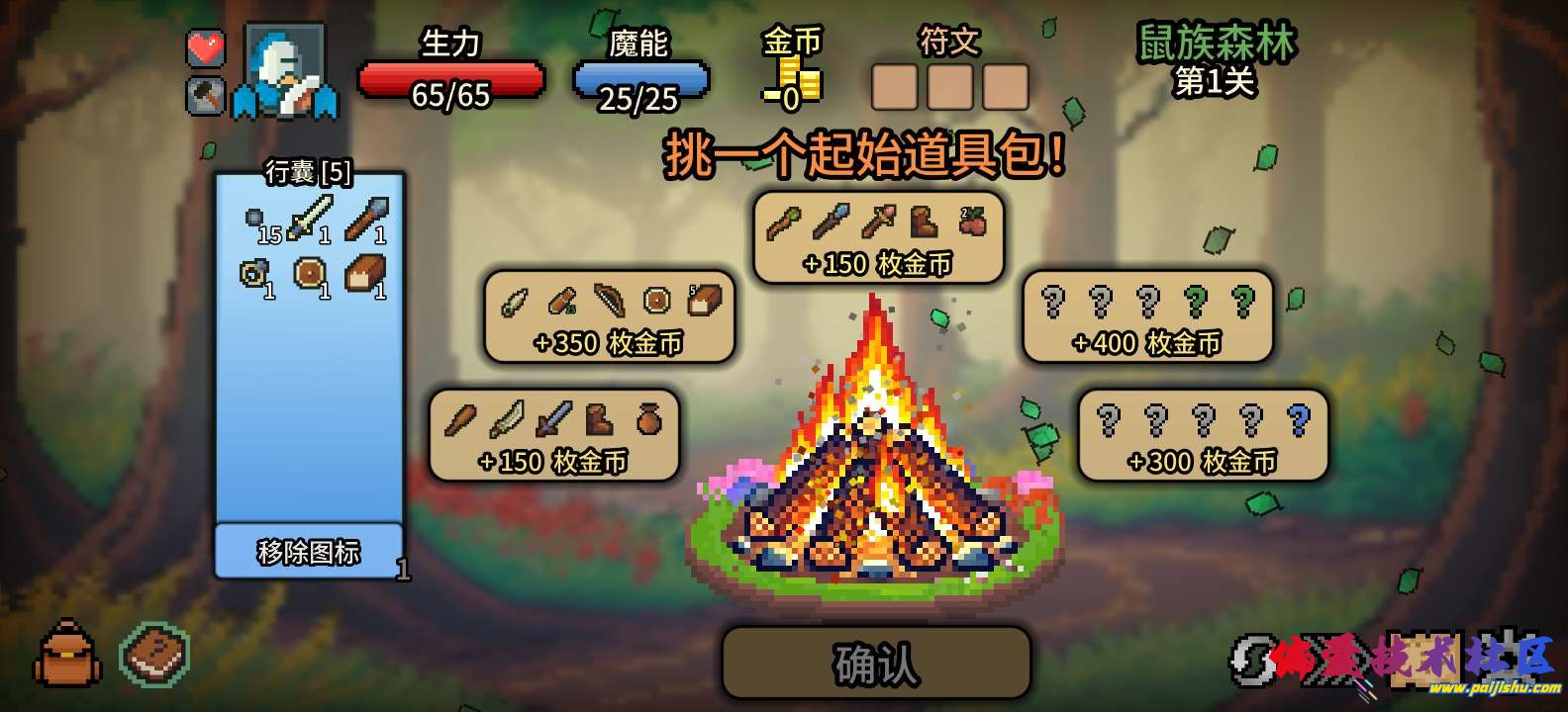 1000013365.jpg
