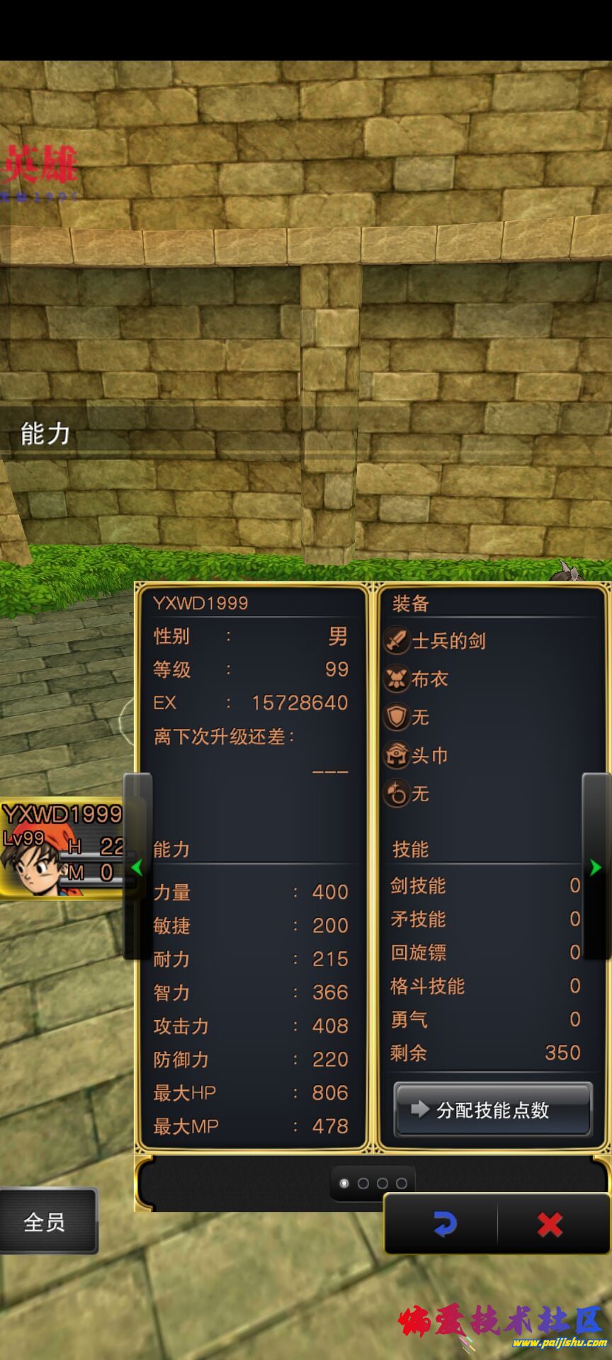 1000013371.jpg