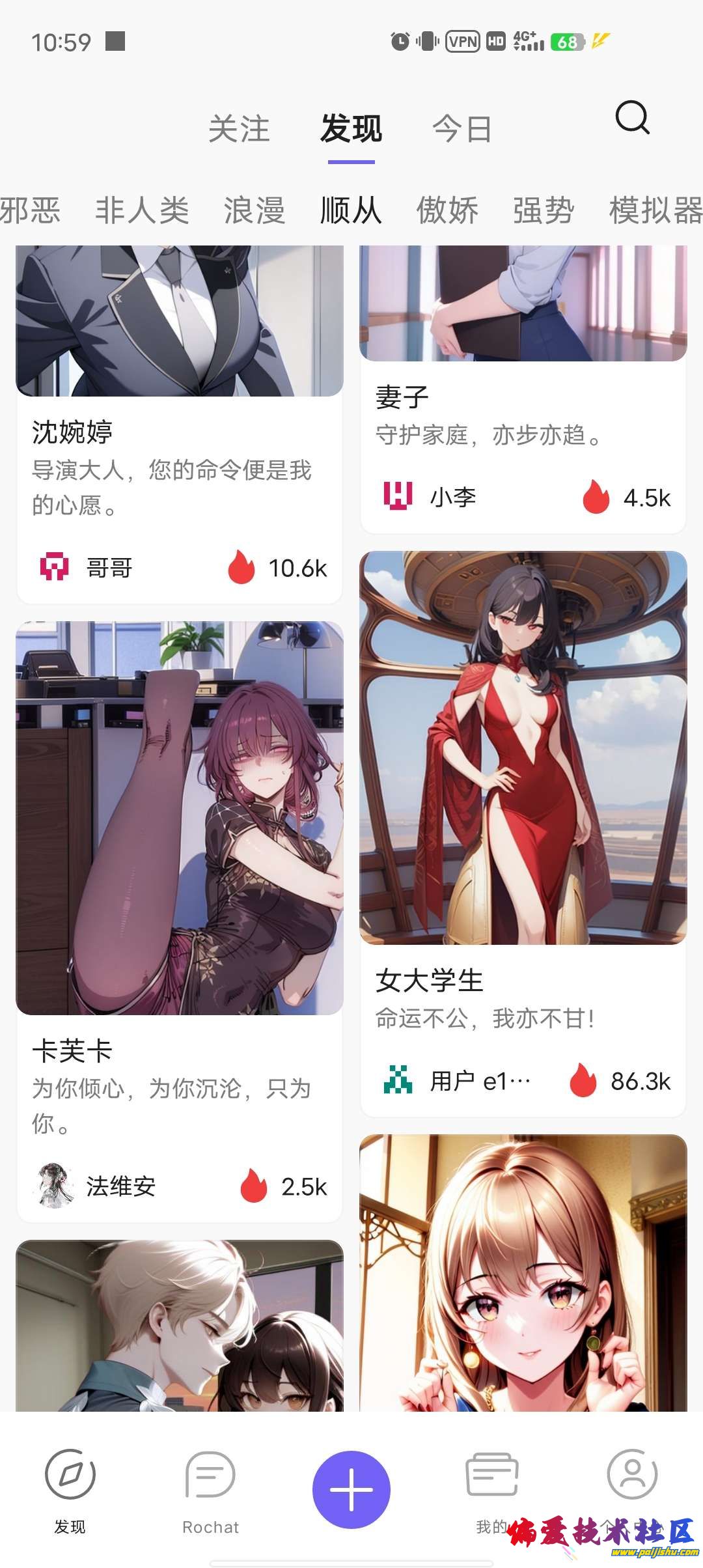 1000013617.jpg