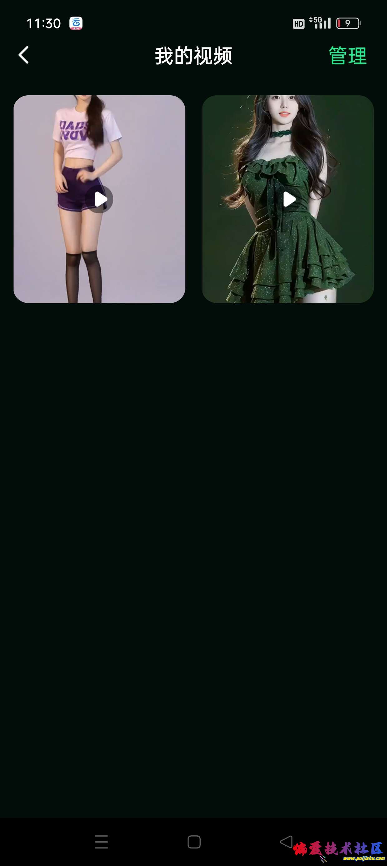1000013684.jpg