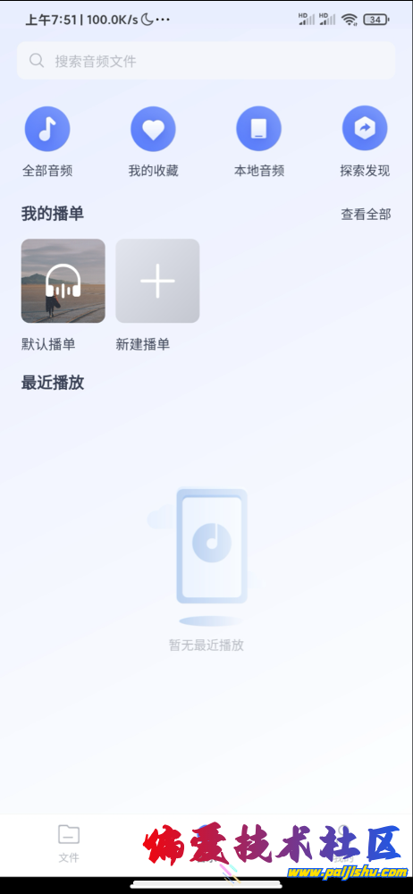 IMG_9625.png