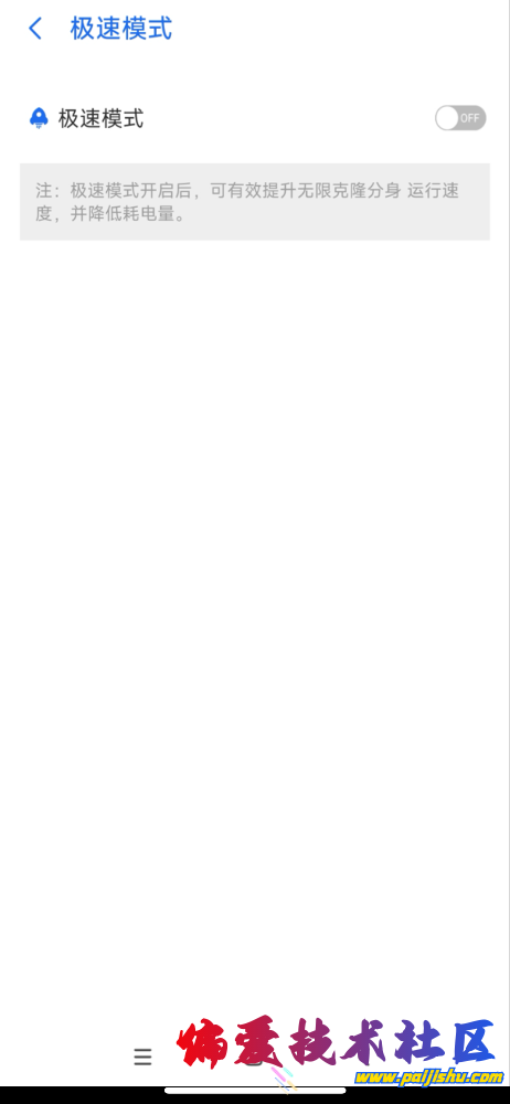 IMG_9653.png