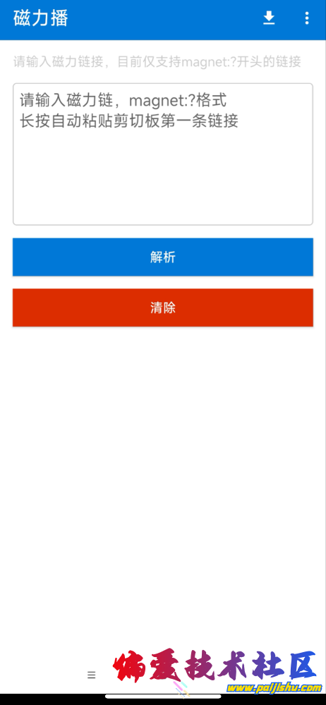 IMG_9656.png