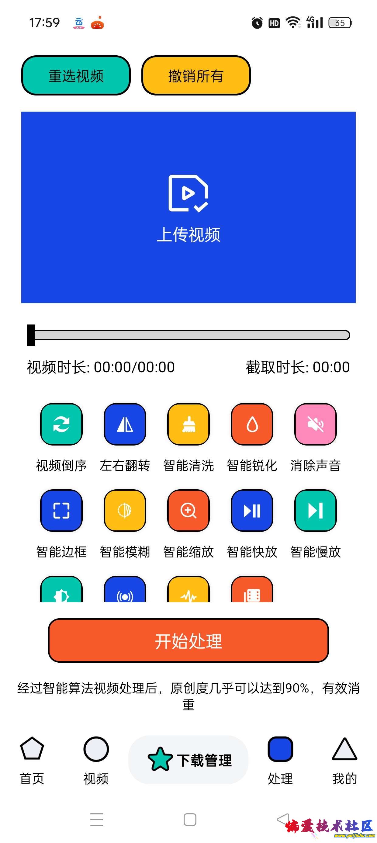1000013934.jpg