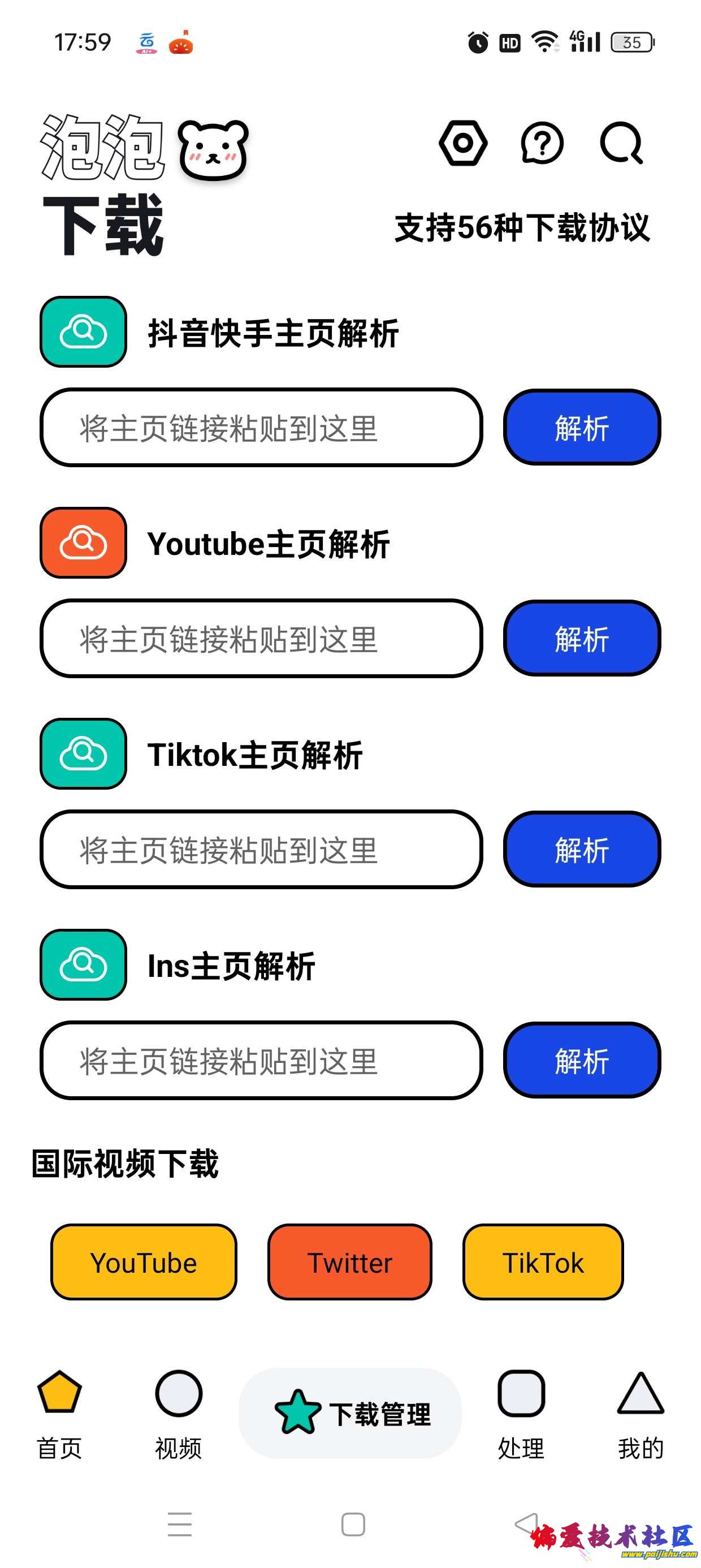 1000013936.jpg