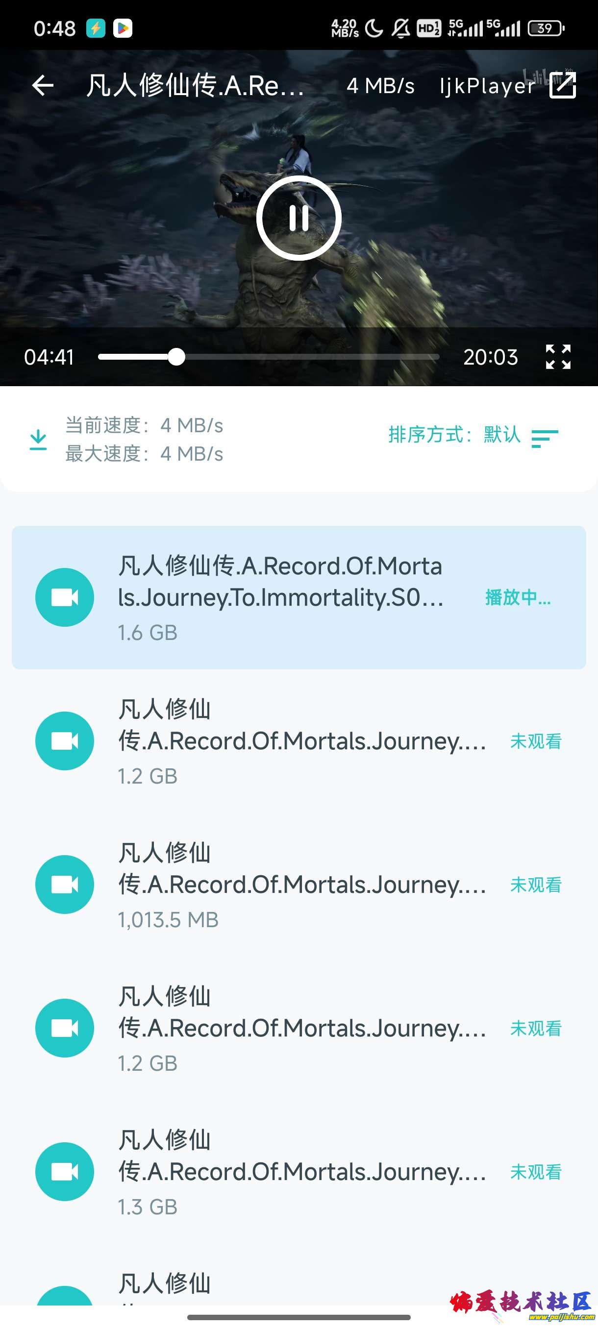1000013939.jpg