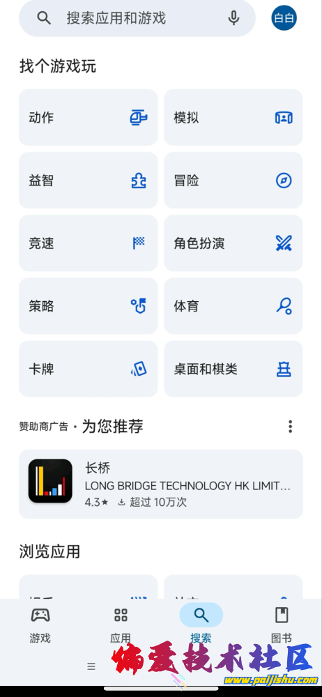 IMG_9668.png