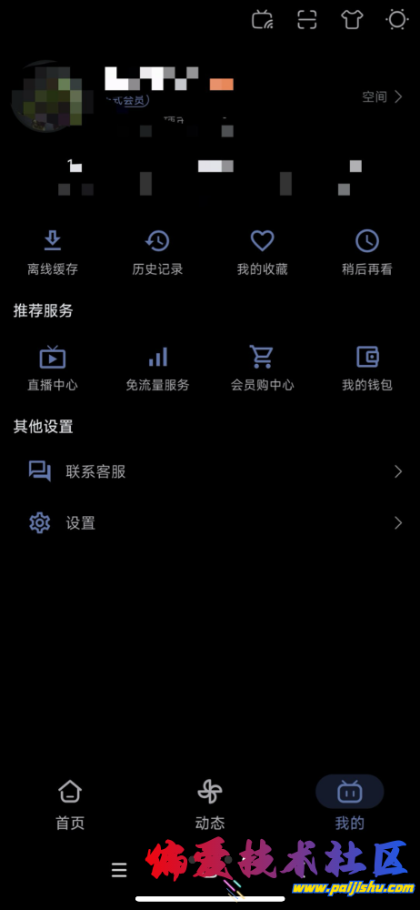 IMG_9678.png