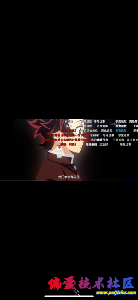 IMG_9676.png