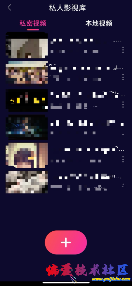 IMG_9693.png