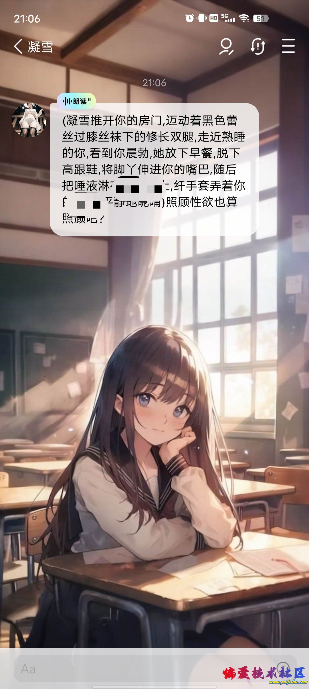 1000014327.jpg
