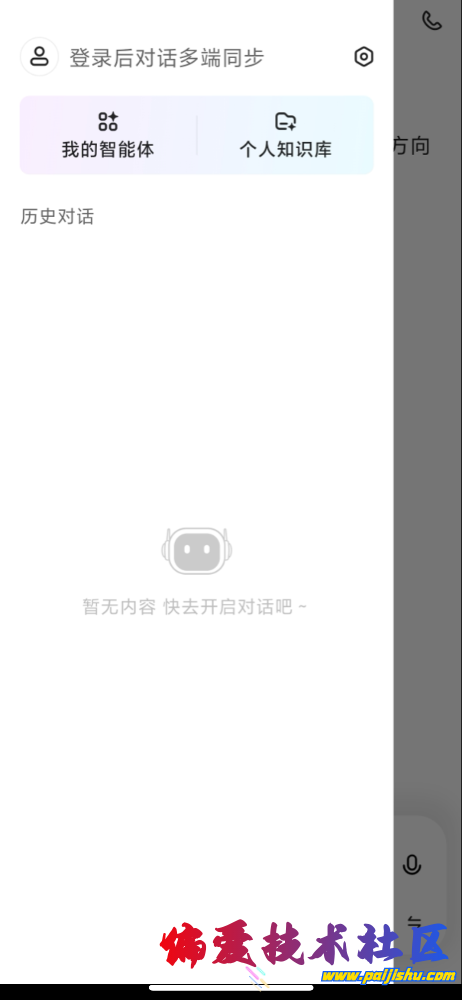 IMG_9976.png