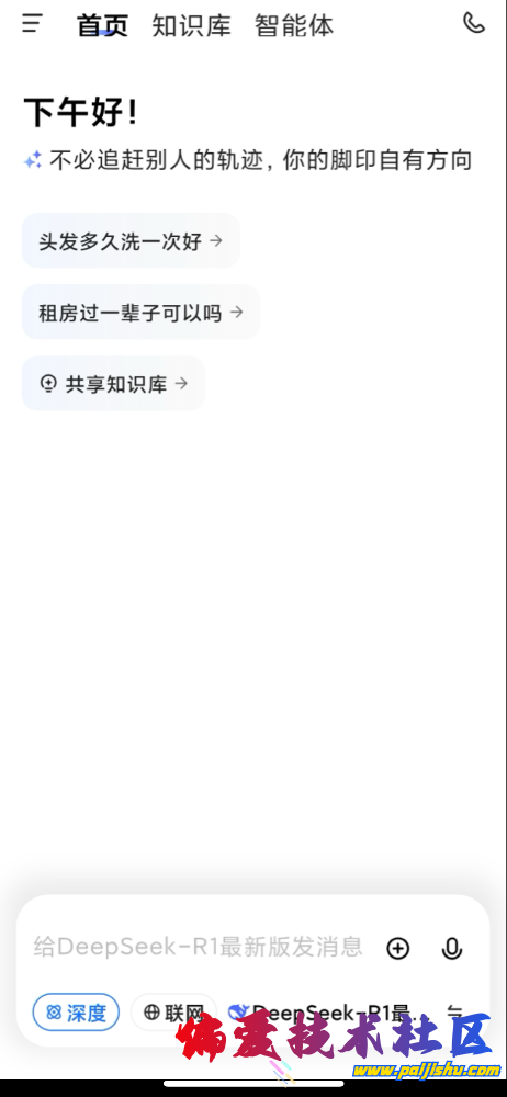 IMG_9975.png