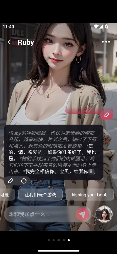 IMG_9991.png
