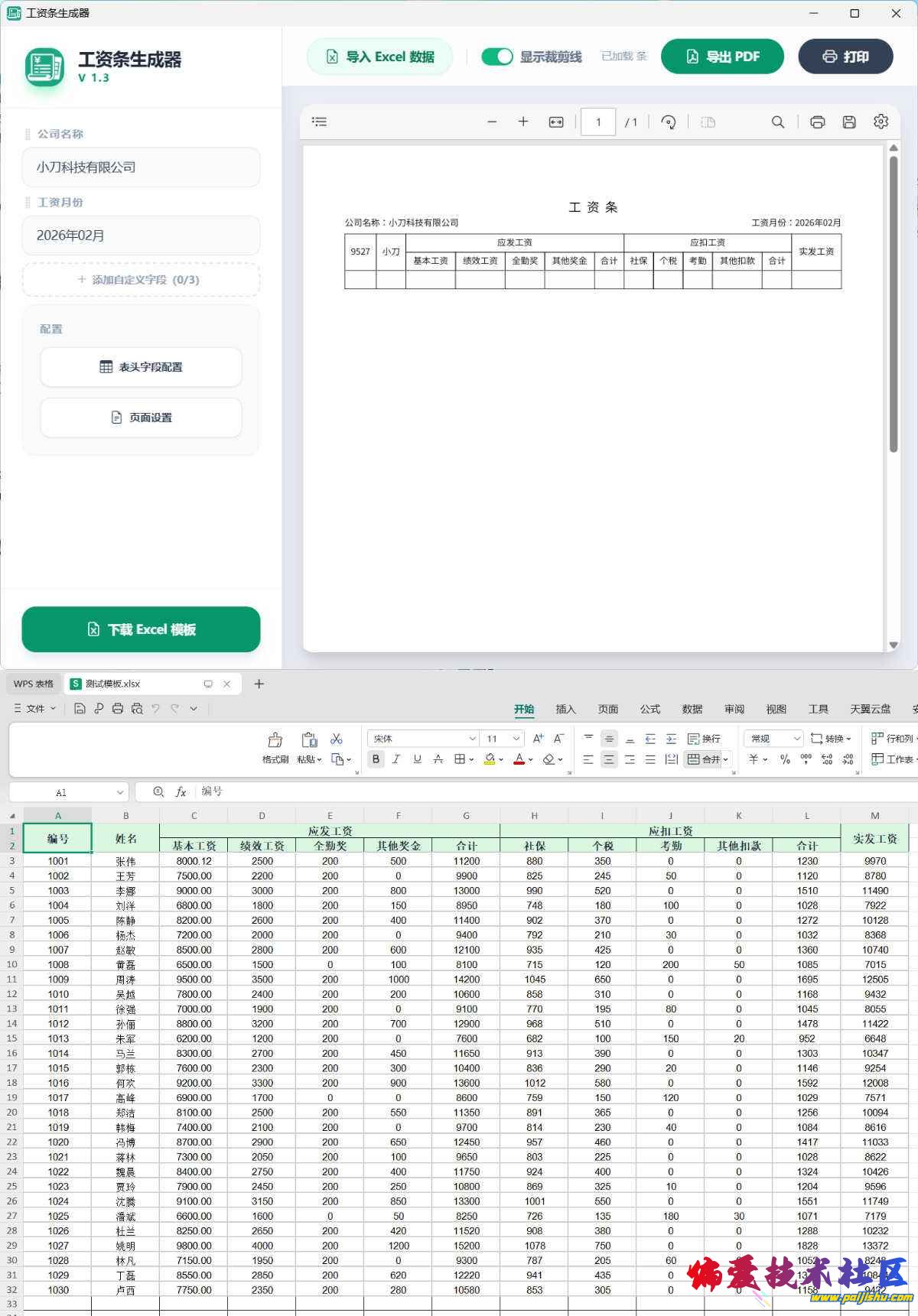 5637ba5aa7d61e6cbcd8a124c665a975 (1).jpg