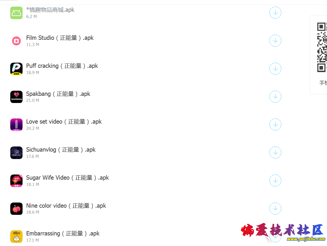 QQ_1775383071632.png