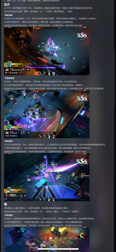 IMG_1611.png