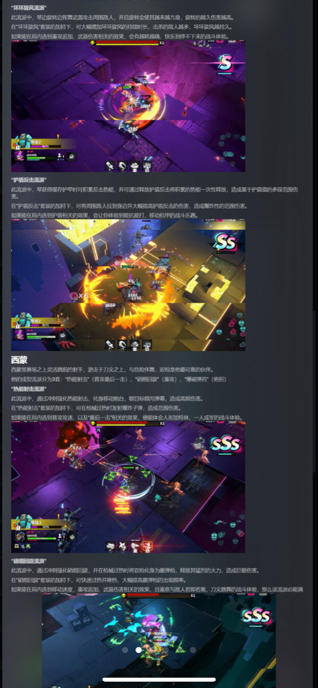 IMG_1612.png