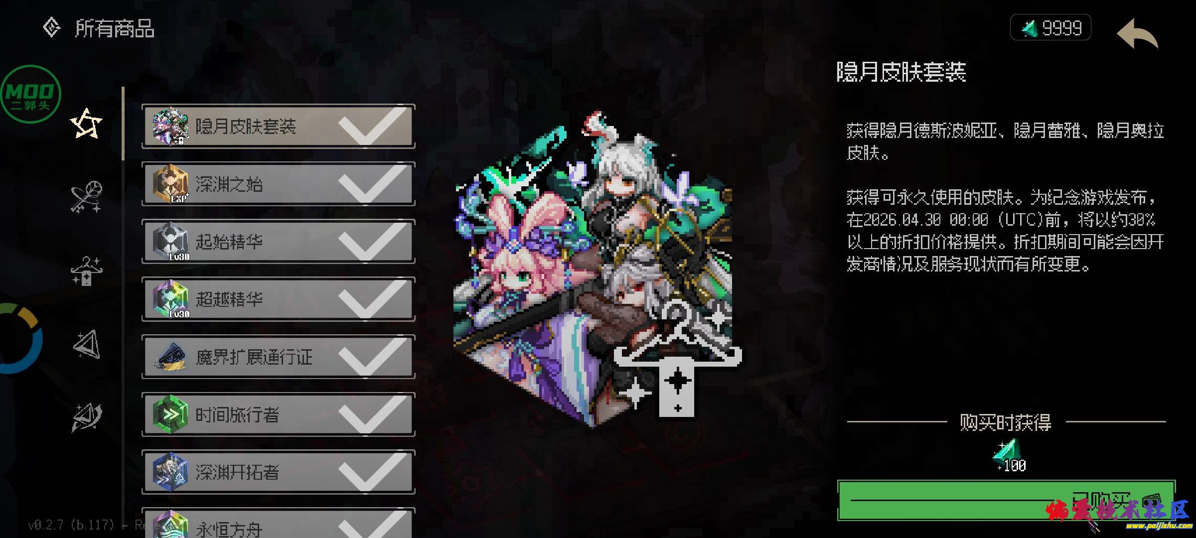 1000030535.jpg