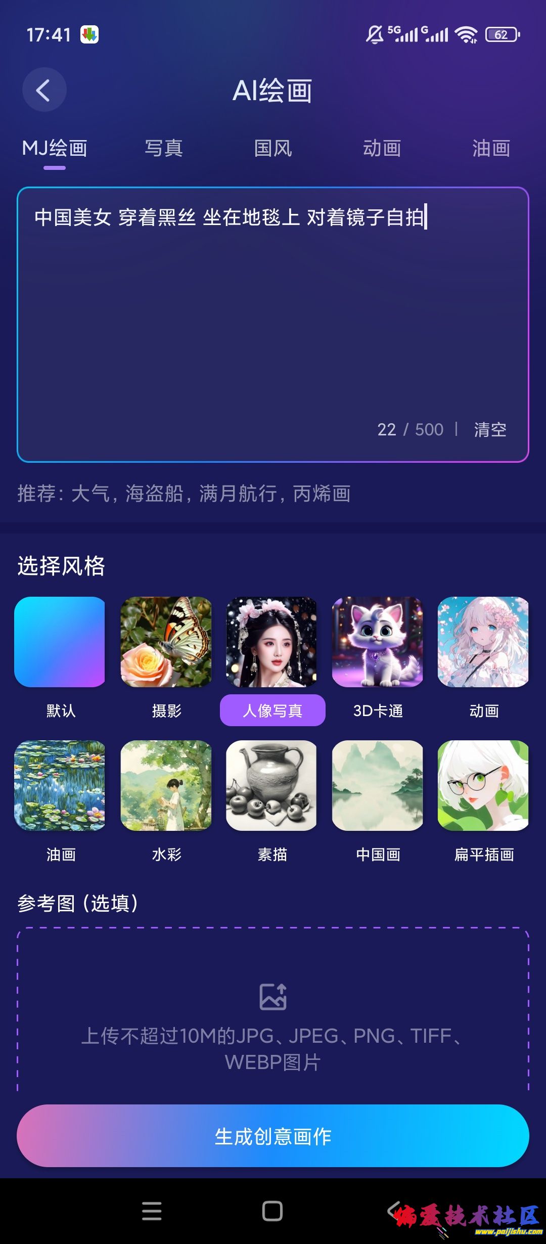 1000030834.jpg
