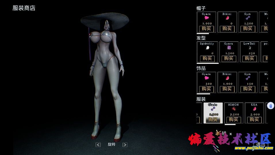 60670.jpg