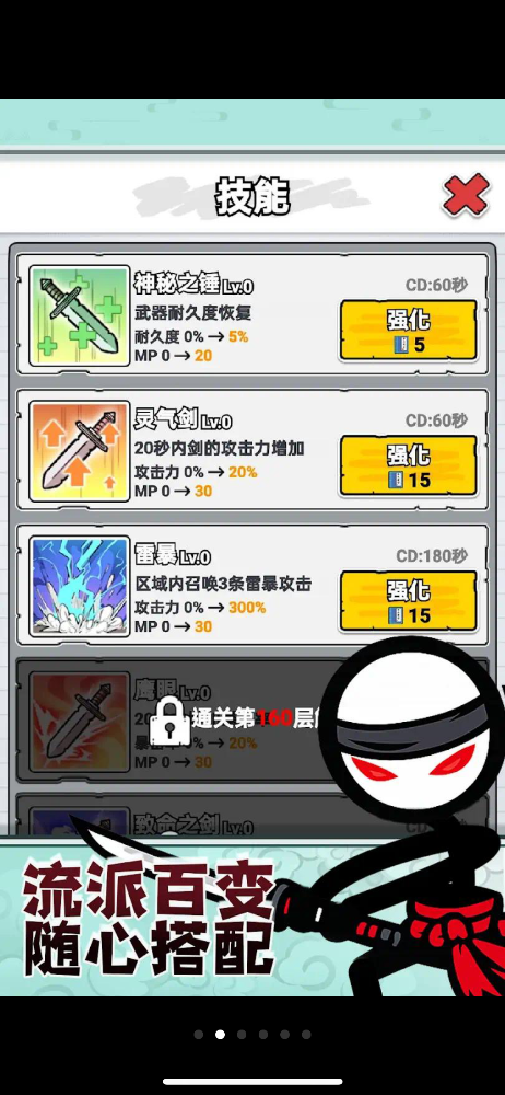 IMG_6187.png
