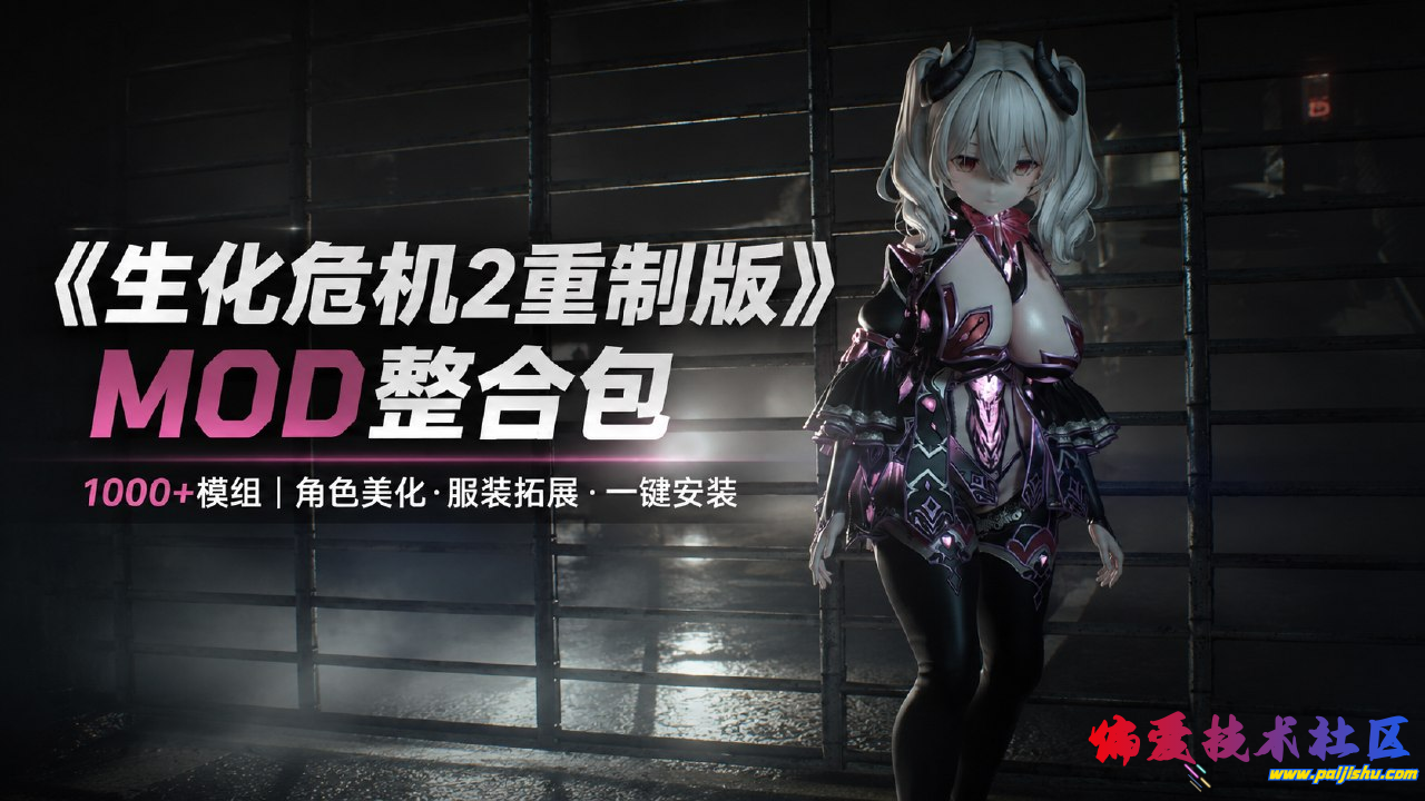 20260809222822147-image.png