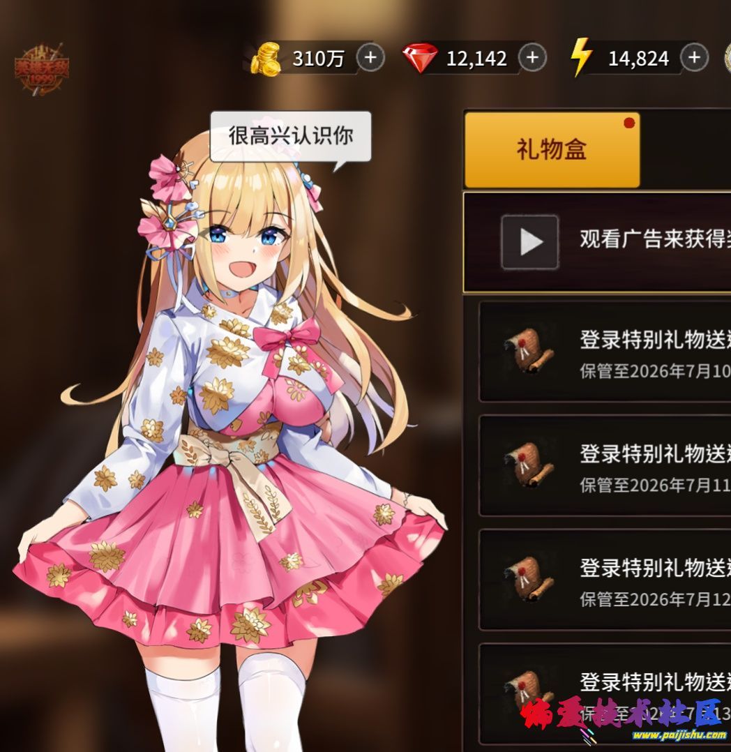 1000055526.jpg