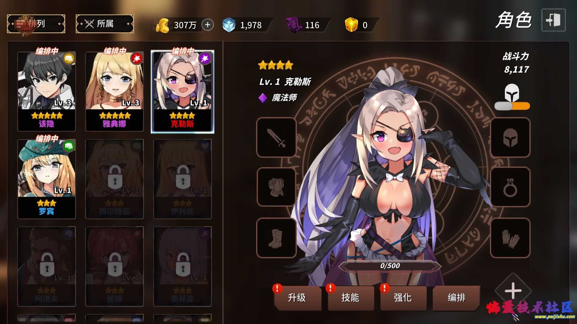 1000055527.jpg