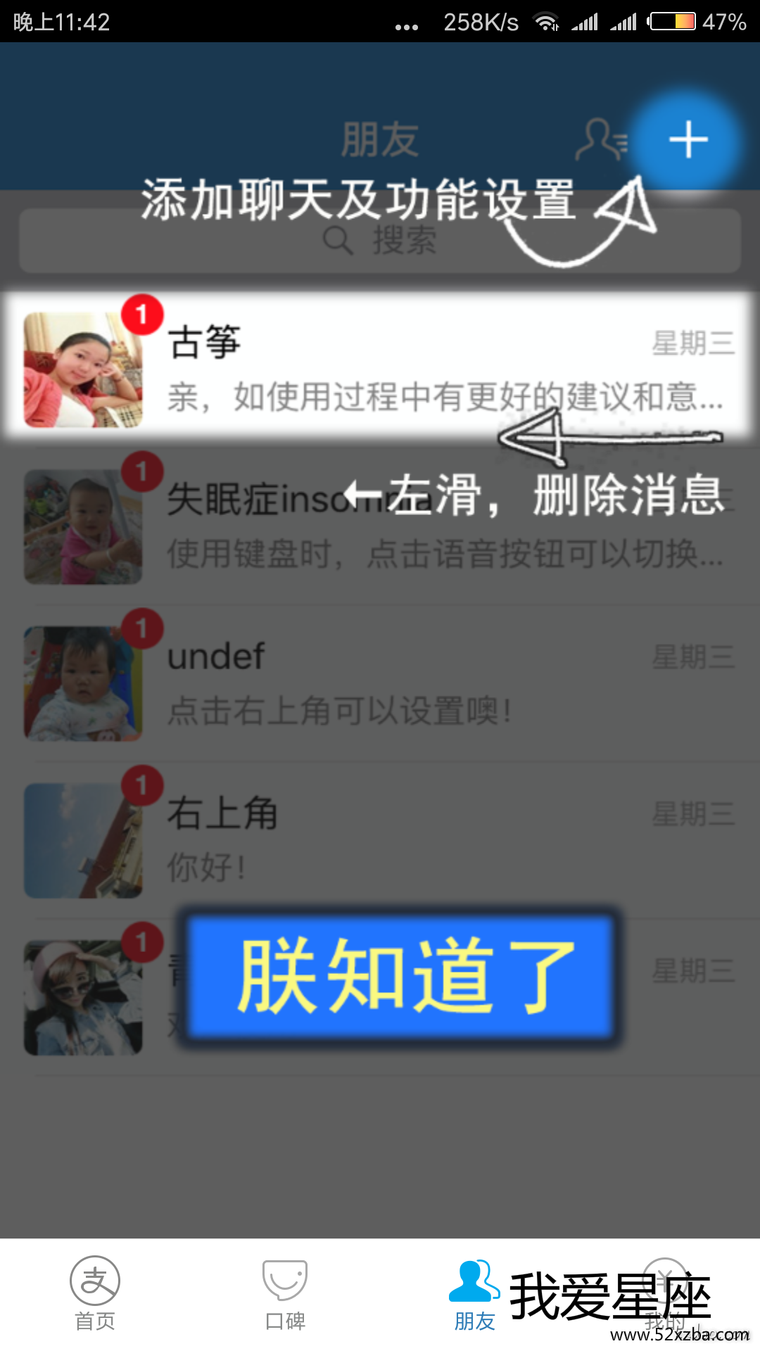 143257ef2z3v7x42v3ltcf.png