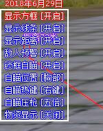 201863012144216276.png