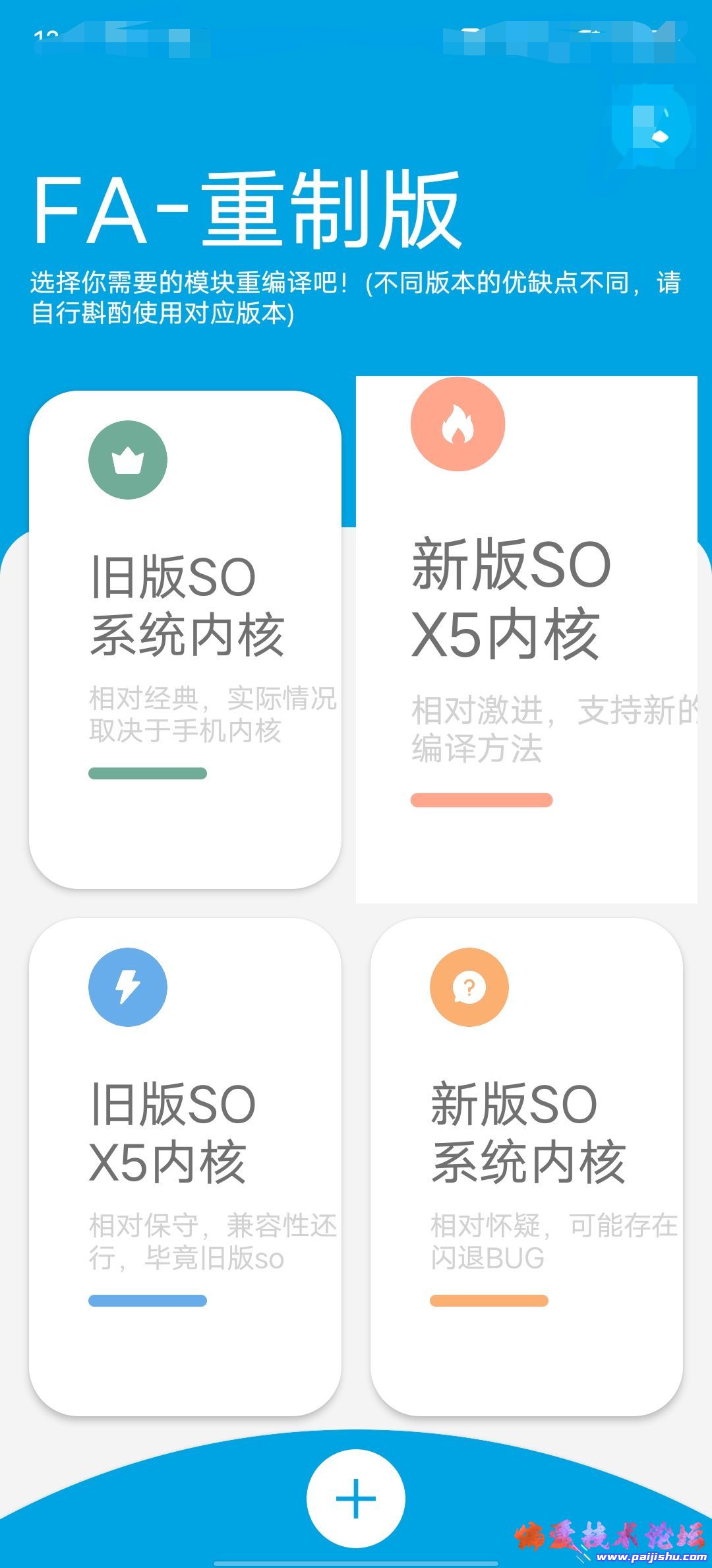 qq_pic_merged_1648444986317.jpg