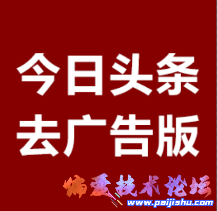 QQ截图20220706094456.png